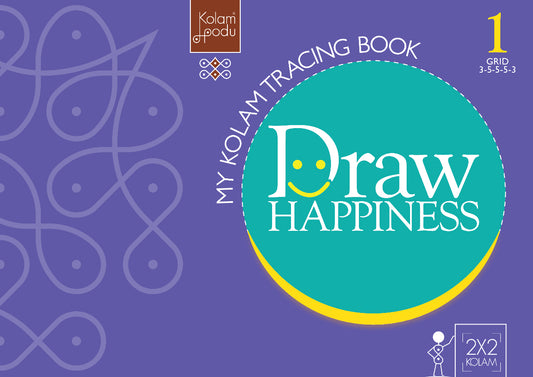 Grid 3-5-5-5-3 - Draw Happiness- Tracing Series